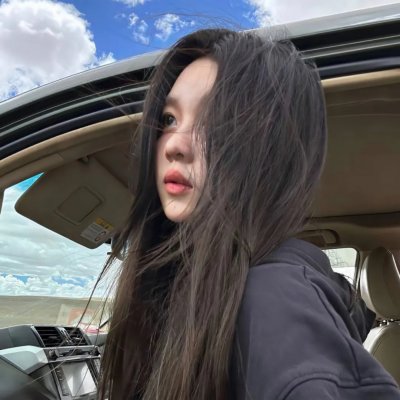 首都消失